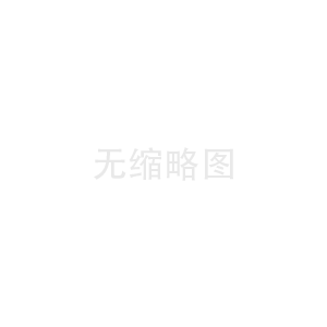 關(guān)于線條燈電壓的方式是甚么呢？